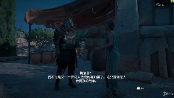 《刺客信条：起源》强档攻略