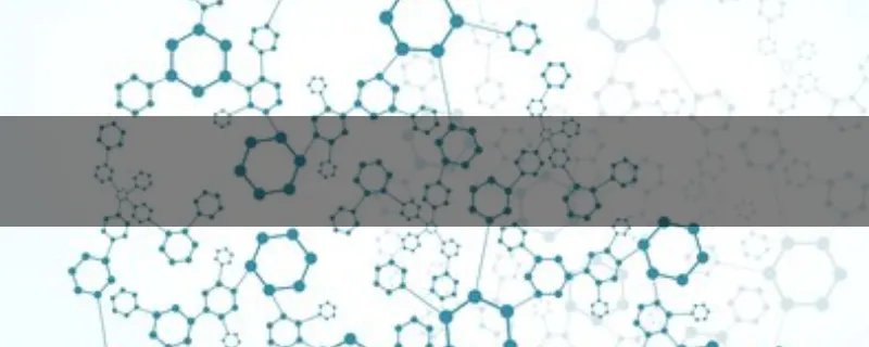 汉朝有和田玉吗？