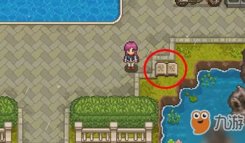 奶牛镇的小时光任务攻略 任务丢失物品及位置分享