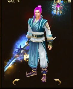 天龙八部3 86的新神器外观都是什么 样的 还有新神器怎么做