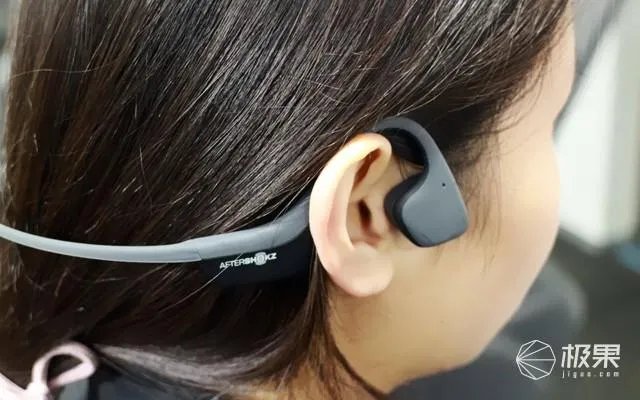 骨传导耳机怎么样？