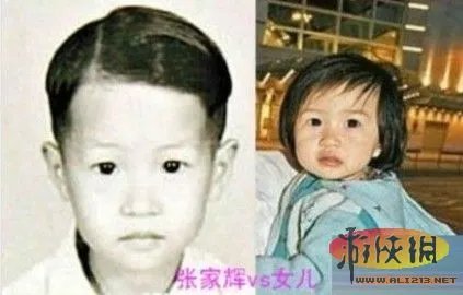 明星童年照与子女大对比 相似指数爆表惊呆网友 