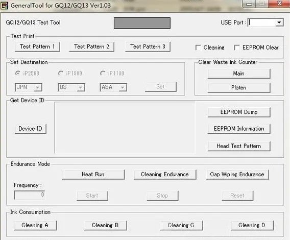 佳能ip1880墨盒 墨加过了 但还是 显示 以下墨水已用完