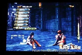 X360《无尽的未知》图文流程攻略