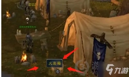 《魔兽世界怀旧服》误导血色十字军怎么做 误导血色十字军任务攻略