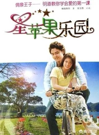 明道主演的电视剧有哪些？