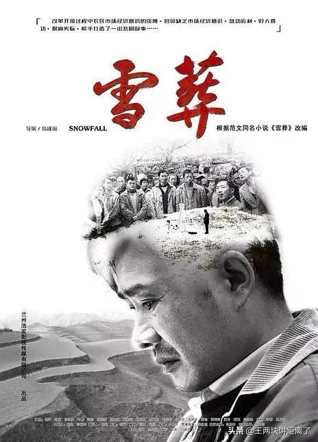 哪部电影或者电视剧是你心中的NO. 1？为什么？