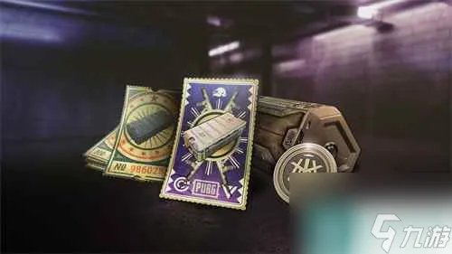 绝地求生26.2版本更新了什么 PUBG26.2版本更新内容汇总