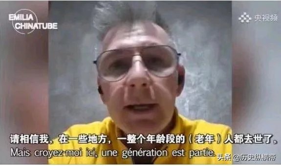 为什么美国累计确诊比意大利多十五万多，但死亡比意大利少一半？