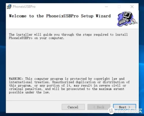 TQC泰奇猫刷原版Android系统