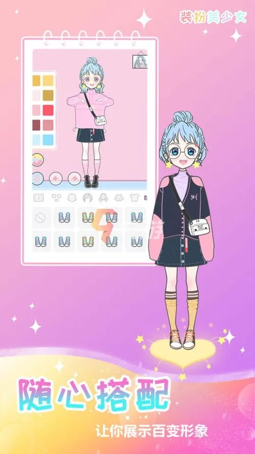 2022适合10到12岁玩的游戏女生 适合十到十二岁女孩玩的游戏有哪些