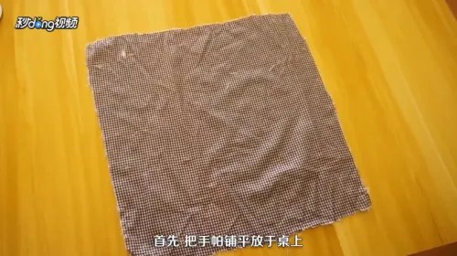 怎么用手帕折老鼠？