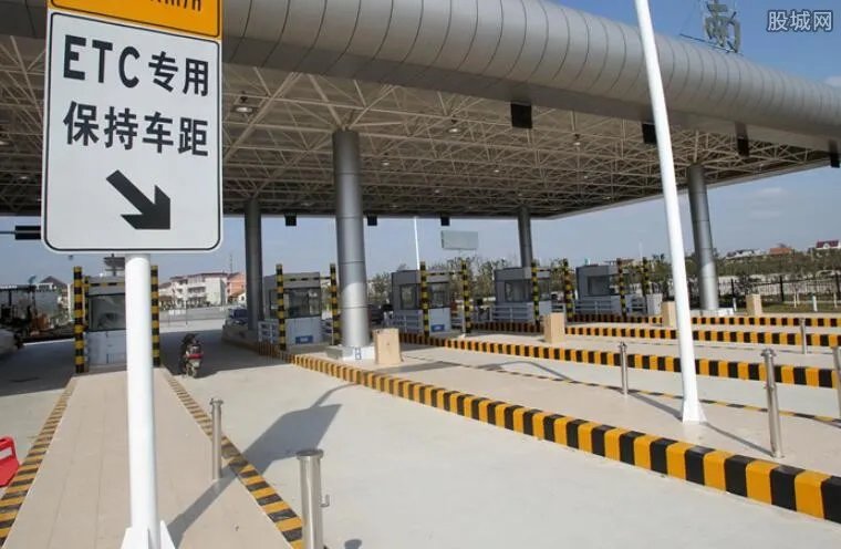 全国高速公路封闭情况 最新的官方消息