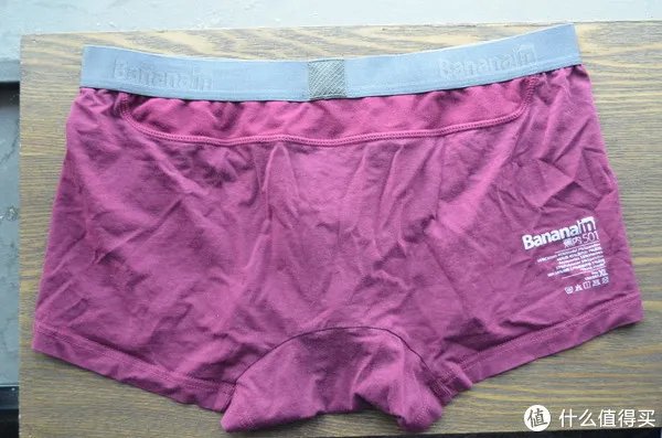 30-100元男士内裤系列测评 篇二：蕉内、螃蟹秘密、separatec、舒雅四款内裤测评