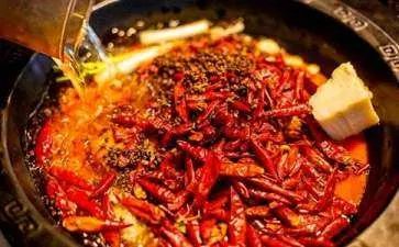 创业投资火锅鸡店如何指南