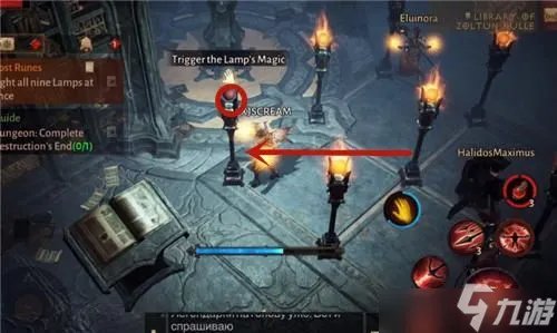 暗黑破坏神不朽点灯任务怎么过 暗黑破坏神不朽点灯顺序介绍