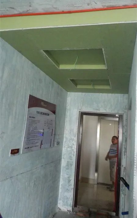 【正能量】张大爷来给咱送锦旗——齐家给您放心装修