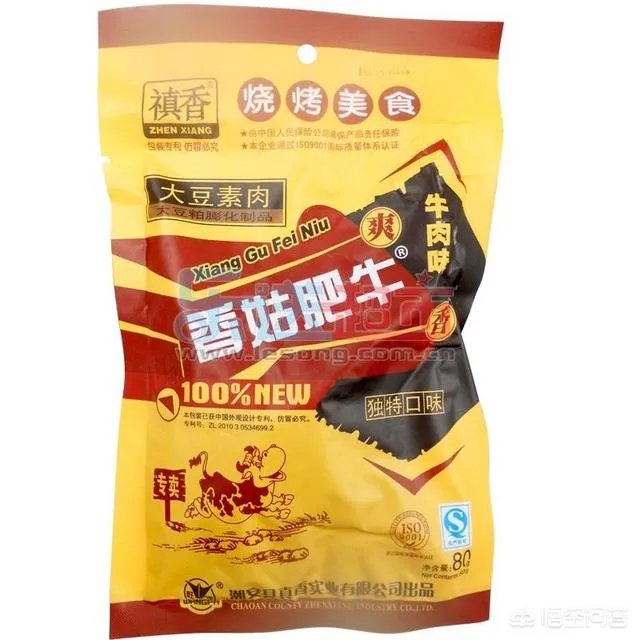 必胜客开卖首款人造肉披萨，你对人造肉有什么看法呢？