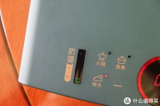 守护家人远离辐射危害，九阳电磁灶帮你轻松搞定