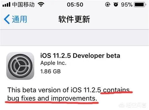 ios11.2.5 beta6怎么样?