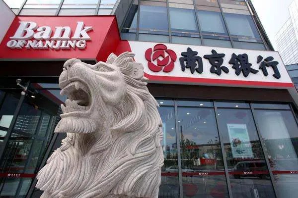 银行从业资格考试每年的教材内容变化大吗