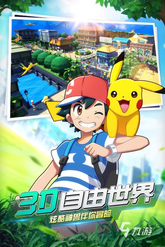 2021十大好玩的坐骑回合游戏 火爆的坐骑回合游戏推荐