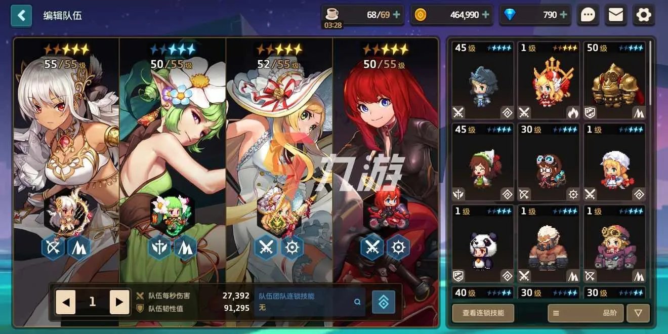 坎公骑冠剑土盾专武怎么获得 专武获取方式介绍