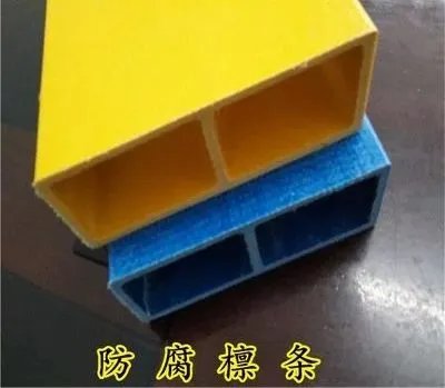 为什么建筑行业都用玻璃钢檩条代替传统横梁？