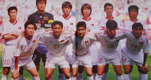 2002年韩日世界杯中国队的赛程、比分和进球的人