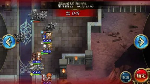 梦幻模拟战时空裂缝精英5-2图文攻略