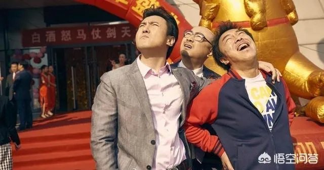 新一季的《脱口秀大会》中徐峥的表现怎么样？