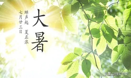 农村老话“大暑凉飕飕，立冬笑死牛”是啥意思？有道理吗？
