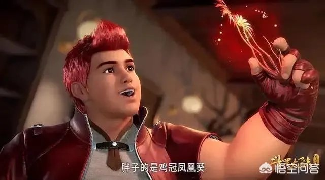 斗罗大陆53集更新，宁荣荣为何这么激动亲了一下唐三，小舞吃醋了？