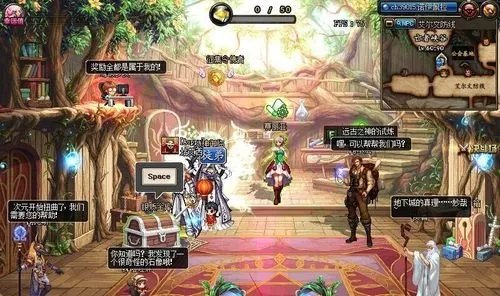 DNF如何充值点券?DNF点券充值攻略?