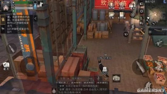 明日之后全地图宝箱位置一览 宝箱位置图文攻略