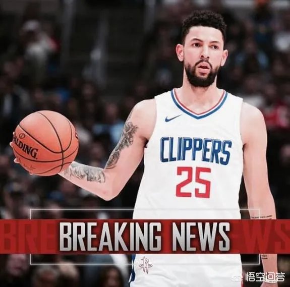 火箭将于小里弗斯签下保障合同，小里弗斯能力怎么样？火箭为什么要签他？