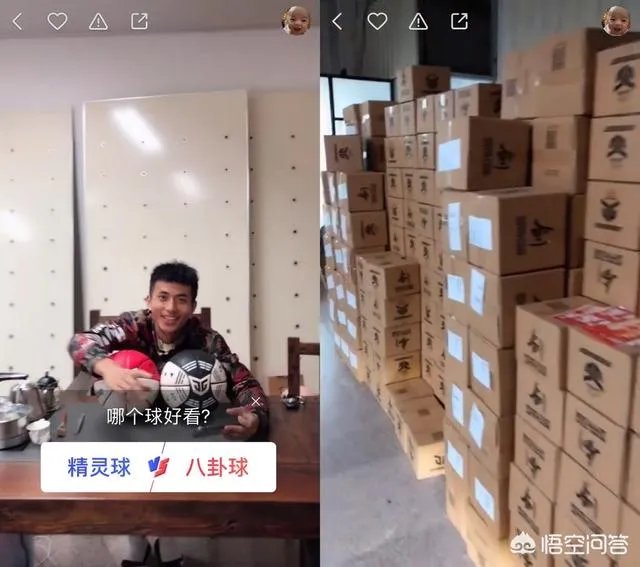 中国街球界除了吴悠还有哪些名震一方的大神?