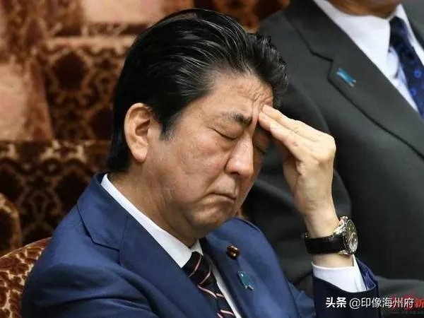 安倍晋三辞退