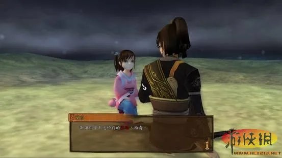 《轩辕剑外传：云之遥》剧情图文攻略