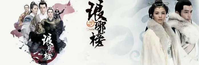 在台湾很受欢迎的大陆明星有哪些？