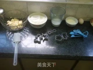 可爱小饼干