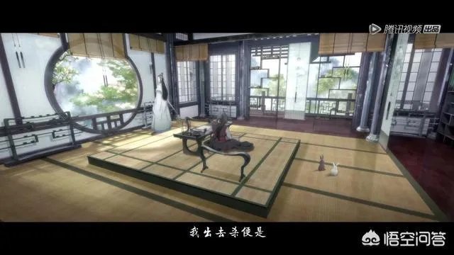 痴迷《魔道祖师》的女生是什么心态？