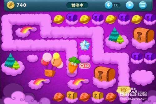 保卫萝卜挑战17攻略