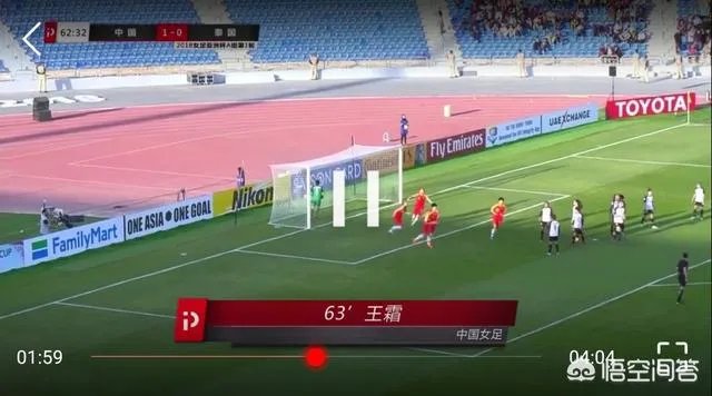 中国女足4-0大胜泰国女足获得亚洲杯开门红,你怎么看?