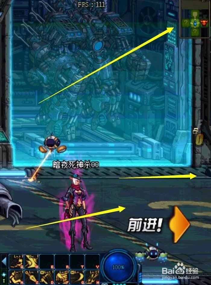 DNF2017国庆时刻准备着任务肿么完成