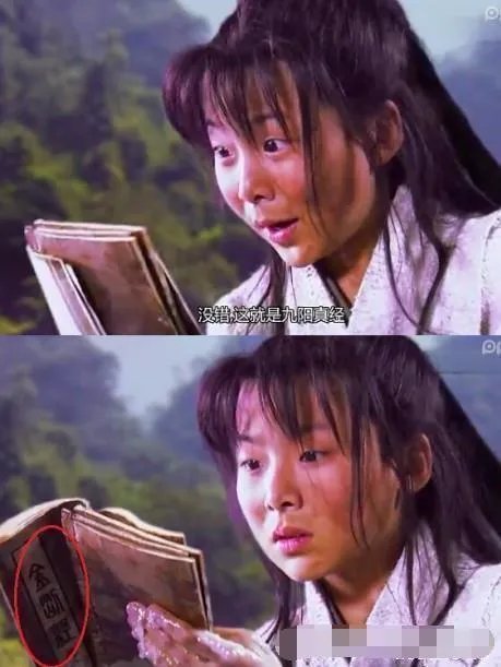 网上那么多人给网友讲炒股绝招，真的有用吗？