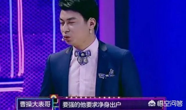 如何看待LOL骚男离婚后酒后探真言人气破四百万，自曝净身出户缘由？你怎么看？