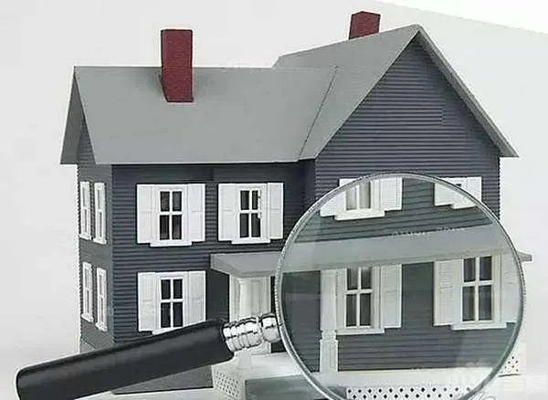 商品房交房验收标准