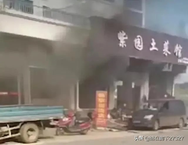 湖南汨罗一餐馆发生爆炸已致34人受伤，目前情况如何？