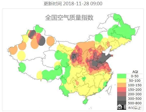对于南京连续几天的大雾天气，应该如何保护自己？到底是霾还是雾？